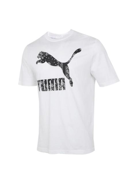 PUMA Archive Logo T-shirt 'White' 532653-52