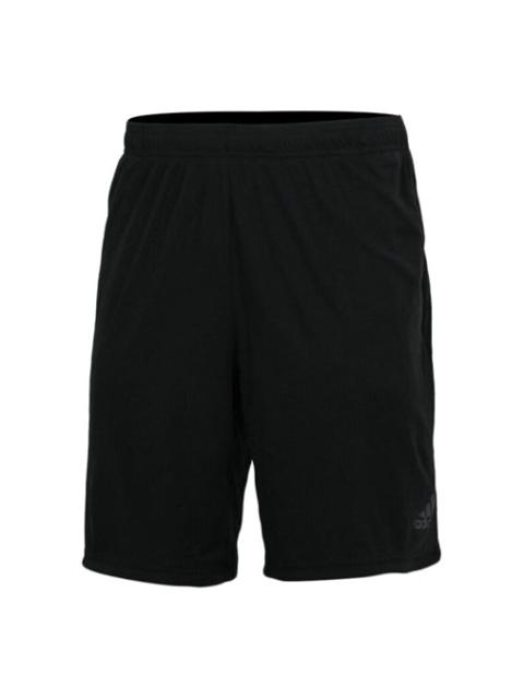 adidas adidas 4Krft Sho Chill Knit Training Shorts Black CZ5357