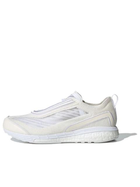 adidas (WMNS) adidas 보스턴 S. '베이지' EF3841