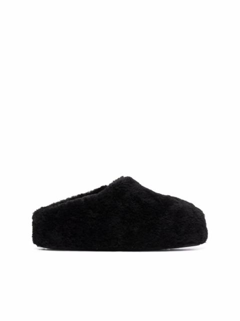 Amina Muaddi Giuly shearling slippers