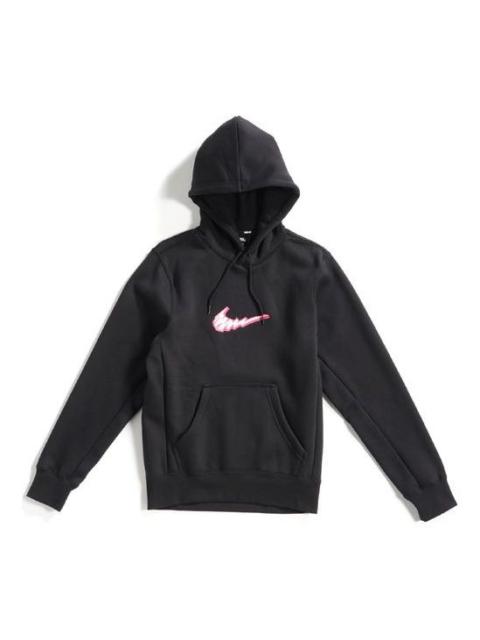 Nike Nike SB Skateboard Fleece Skate Black BV8733-010