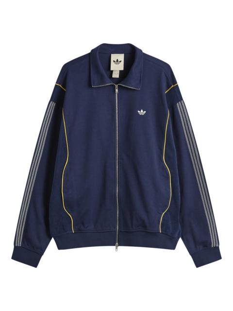 adidas adidas Track Jacket