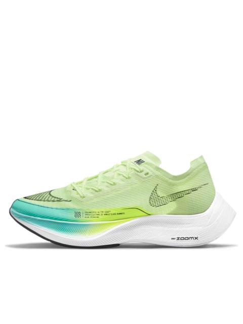 (WMNS) Nike ZoomX Vaporfly NEXT% 2 'Fast Pack' CU4123-700