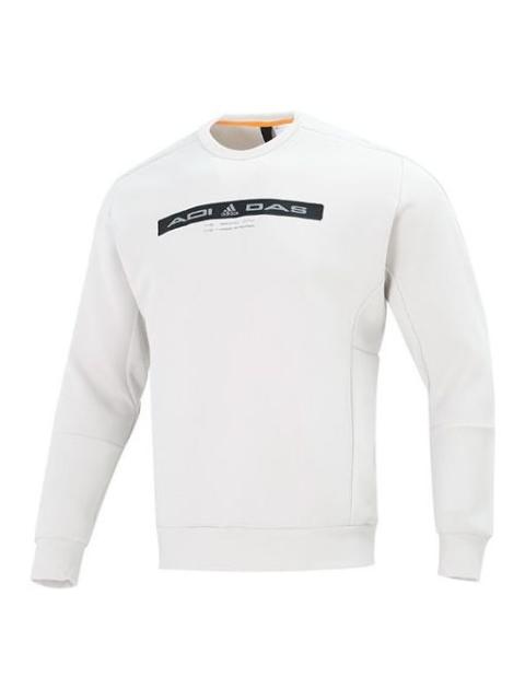 adidas Men's adidas Th Ref Swt Casual Sports Round Neck Long Sleeves Bauxite Brown HE9906