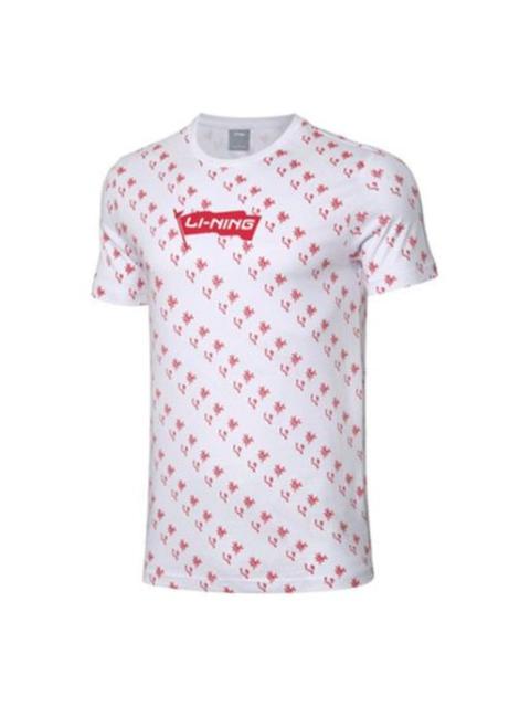 Li-Ning Li-Ning Basketball Series Red Flag Printing Short Sleeve 'White' AHSP825-1