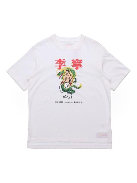 Li-Ning Dragon Boxer Graphic Paris Fashion Week T-shirt 'White' AHSQ557-1
