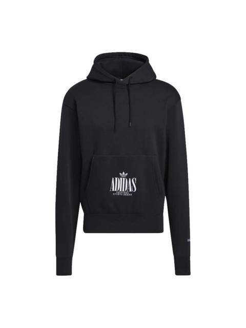 adidas Men's adidas originals Embroidered Logo Sports Pullover Black H32327