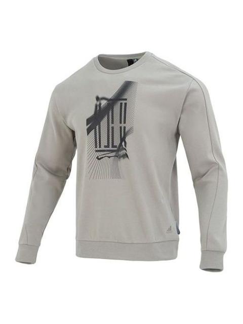 adidas Martial Arts Series Pattern Printing Sweatshirt Men's Grey IA8186