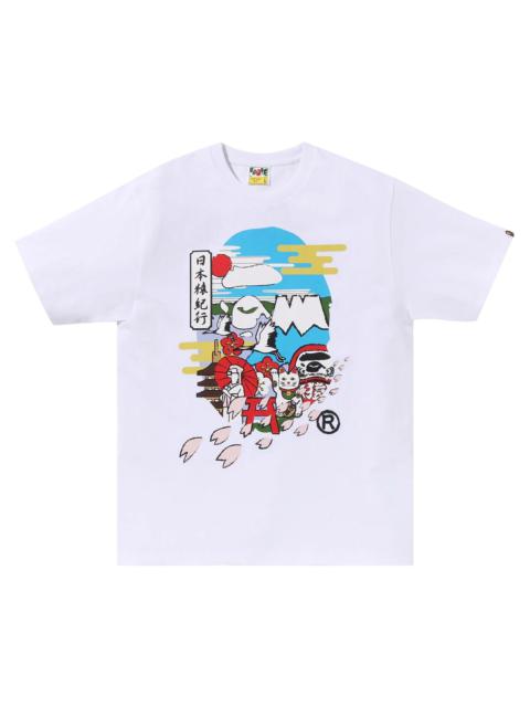 BAPE Japan Culture Ape Head Tee 'White'