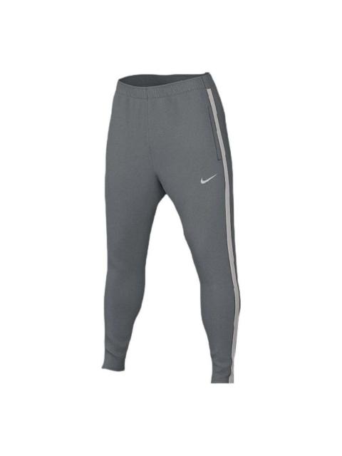 Nike Nike Yoga Dri-FIT Pants 'Grey White' DJ0605-084