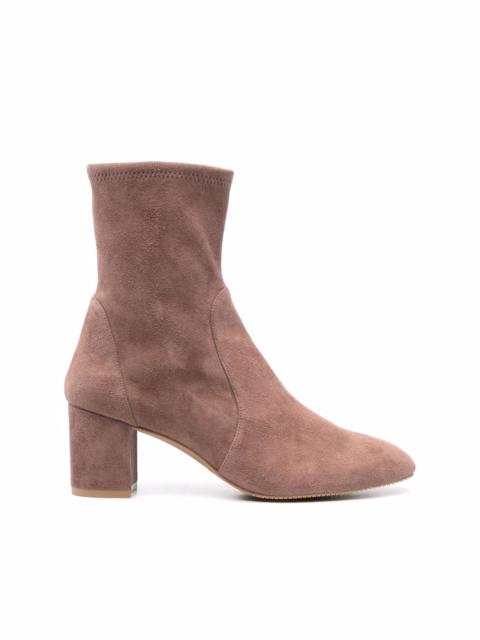 Yuliana 60mm  suede ankle boots