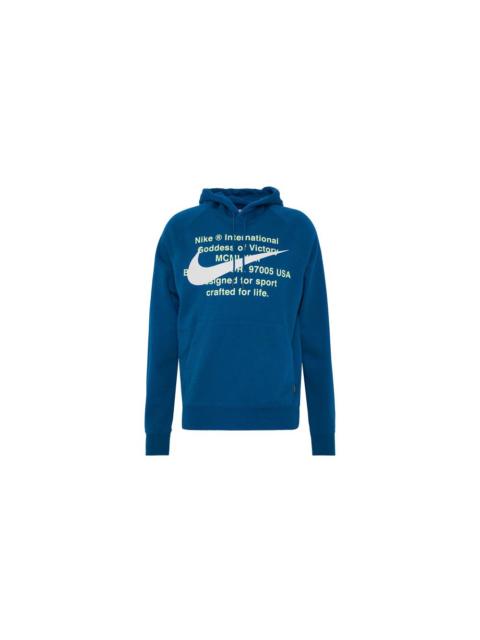 Nike Swoosh French Terry hoodie