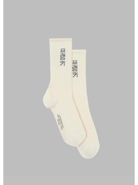 The Frankie Shop Frankie in Korean Ribbed Socks - Vanilla