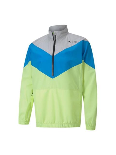 Puma X First Mile Xtreme Woven Training Jacket 'Green' 519455-03