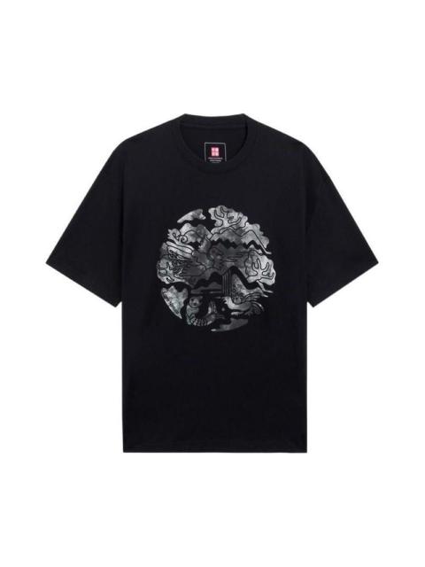Li-Ning Li-Ning Love Nature Graphic T-shirt 'Black' AHSS167-4