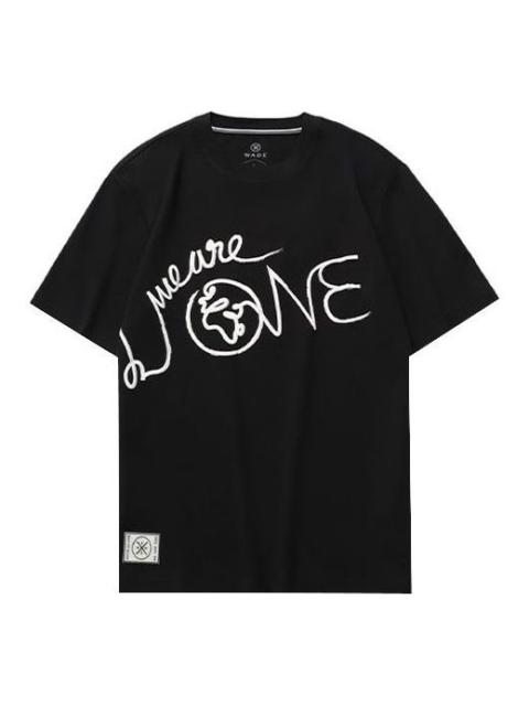 Li-Ning x DFT Way Of Wade Graphic T-shirt 'Black White' AHSR571-4