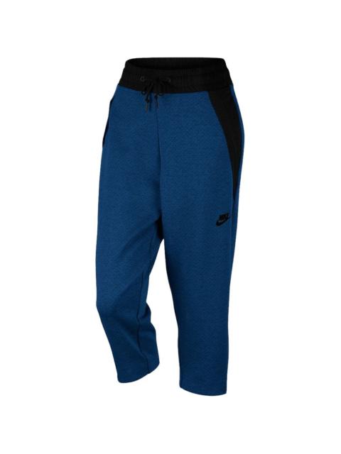 Nike cropped palazzo pants