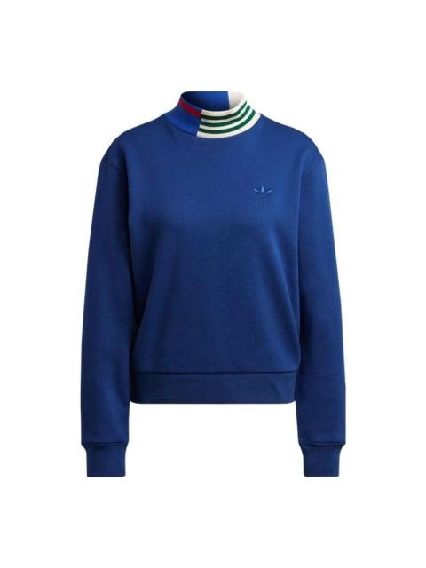 adidas (WMNS) adidas Ribbed Collar Sweatshirts 'Blue' IC5238