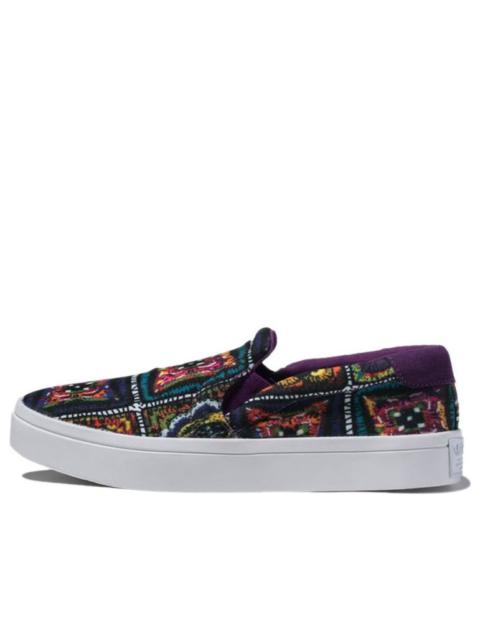 adidas (WMNS) adidas 원래 법원 S79966