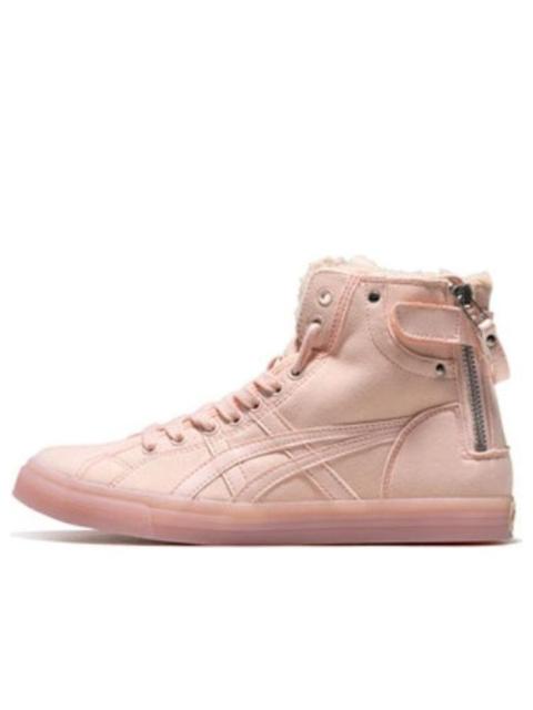 Asics (WMNS) ASICS Dc Retro High Top Plus Velvet Casual Trendy Shoes 1202A001-700