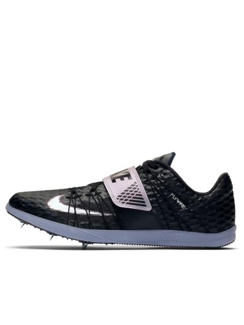 Nike Nike Triple Jump Elite 'Black Indigo Fog' 705394-003