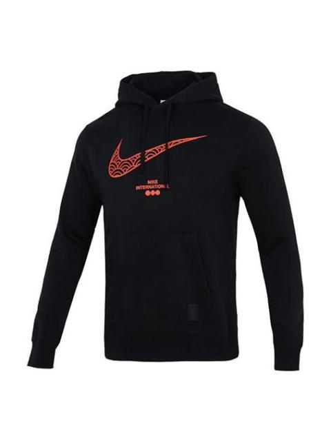 Nike Nike CNY Chinese New Year's Edition Logo Printing Knit Fleece Black DQ5067-010