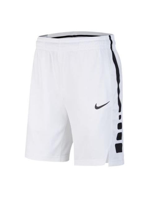 Nike Men's Nike Basketball Sports White Shorts AT3394-100