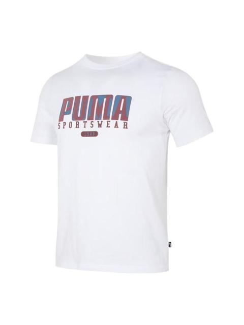 PUMA PUMA Sportswear Graphics Tee 'White' 676622-02