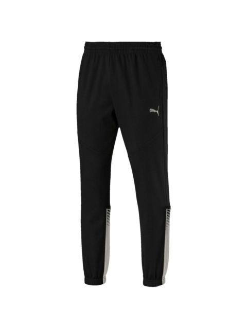 PUMA logo-detail elastic-waist track pants