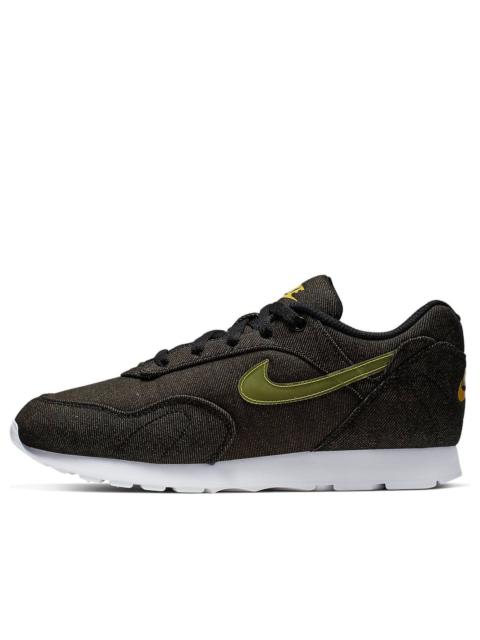 Nike (WMNS) Nike Outburst LX 'Black Bright Citron' AT4687-001