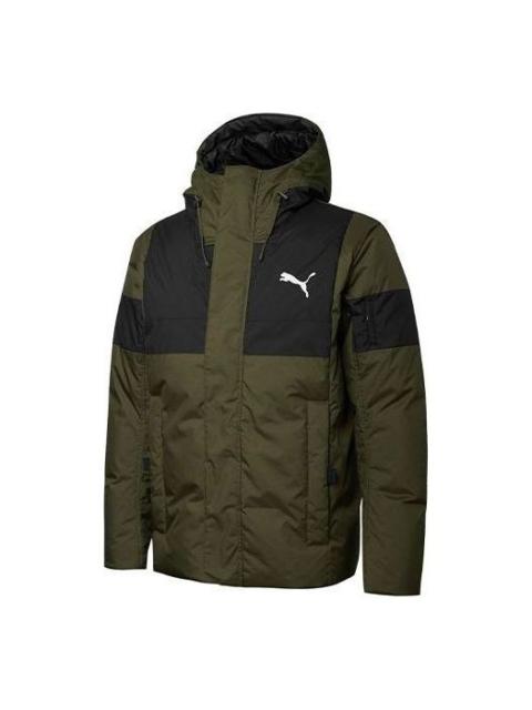 PUMA Winter Jacket 'Green' 848762-50