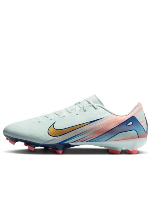 Nike Nike Vapor 16 Academy Mercurial Dream Speed MG 'Barely Green Crimson Gold' FZ1388-300