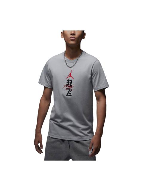 Air Jordan Logo Sportswear T-Shirt 'Grey Red Black' FN3714-077