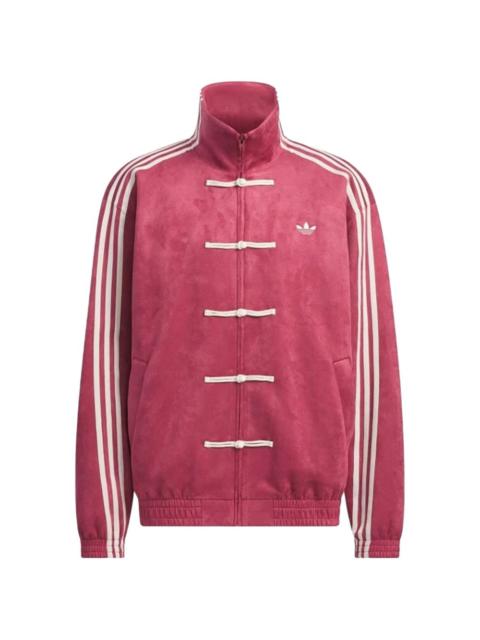 adidas stripes chinese track jacket