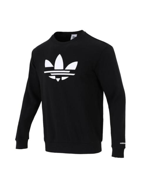 adidas Men's adidas originals Logo Printing Sports Round Neck Pullover Black H37731
