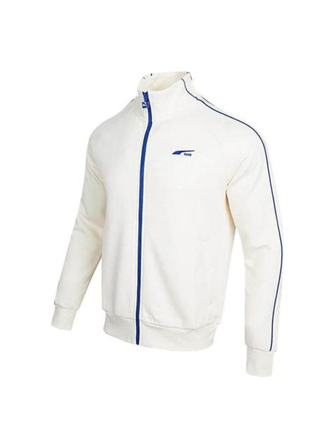 Puma Formstripe DK Track Jacket 'White' 539728-65