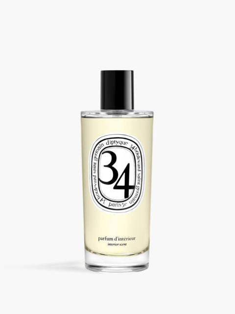 Diptyque 34 boulevard Saint Germain - Room Spray
