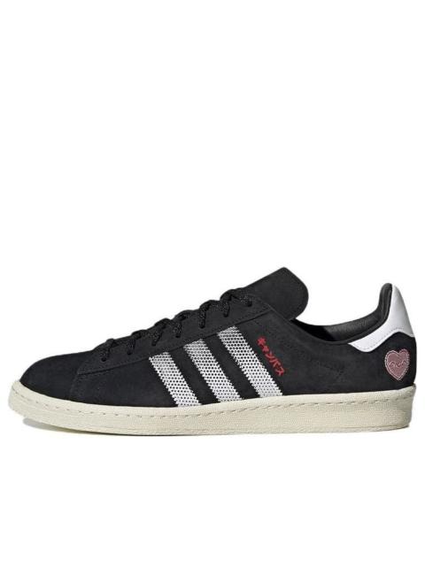 adidas adidas Campus 80 'Tokyo Manga' GY4586