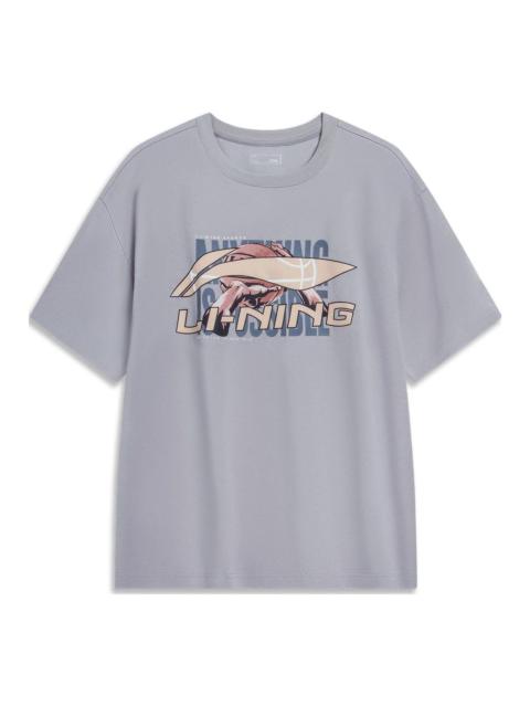 Li-Ning Li-Ning Essential Basketball Logo T-shirt 'Grey' AHST595-4