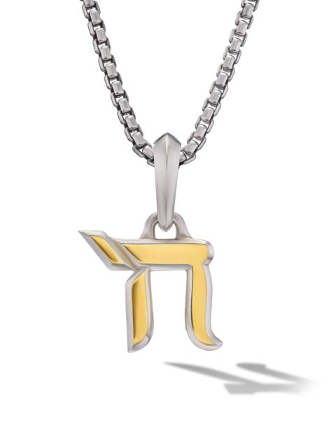 DAVID YURMAN Men's Chai Amulet in Sterling Silver with 18K Yellow Gold, 17MM - Silver