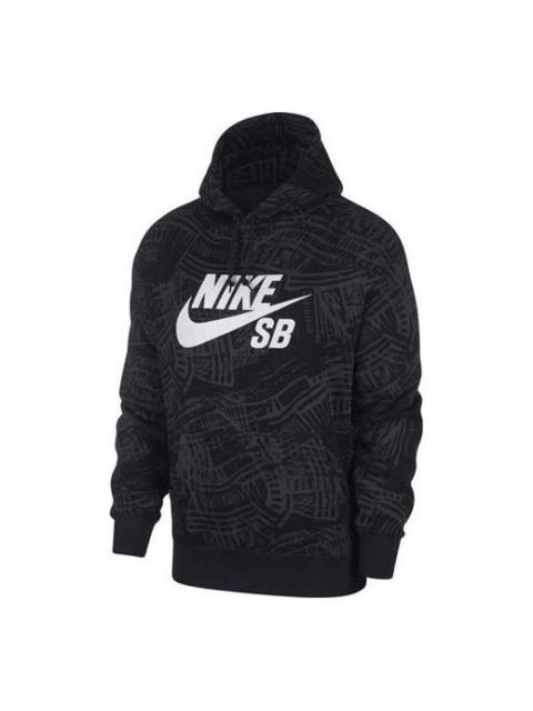 Nike Nike SB Skateboard Skateborad Causual Brushed Male Black CK5125-010