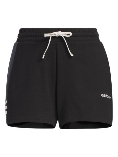 (WMNS) adidas LT Shorts 'Black' IU4843