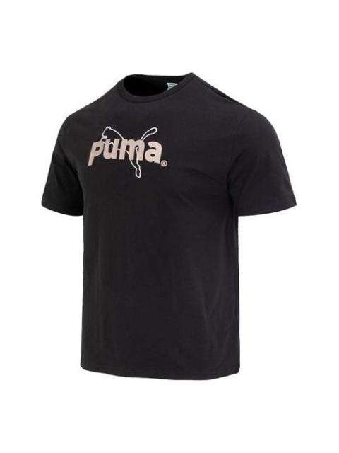 PUMA PUMA Team Graphic Shirt 'Black' 621987-01