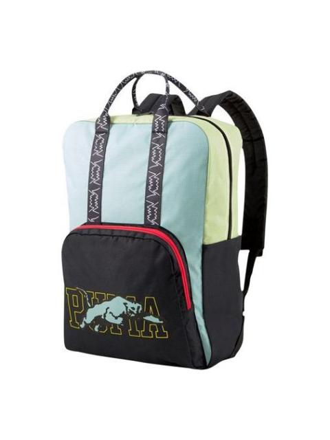 PUMA PUMA Basketball Backpack 'Teal' 078558-01