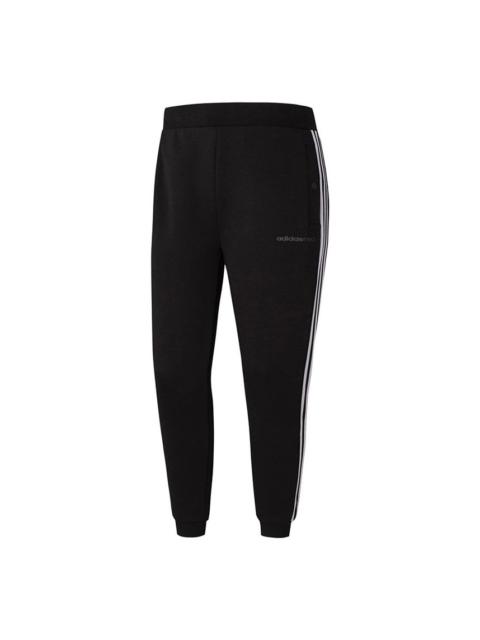 adidas adidas neo M Ss Feb Dn Tp Athletics Running Knit Bundle Feet Sports Pants Black GS2600