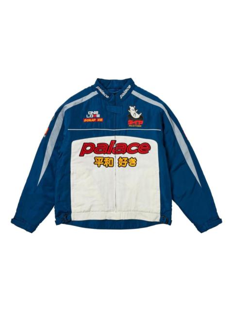 PALACE Palace Faster Jacket 'Navy White' P26JK049