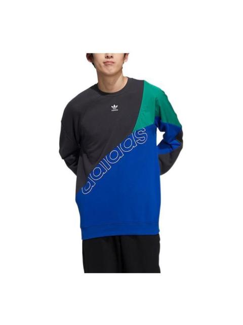 Men's adidas originals Colorblock Design Logo Printing Round Neck Pullover Long Sleeves Colorblock H