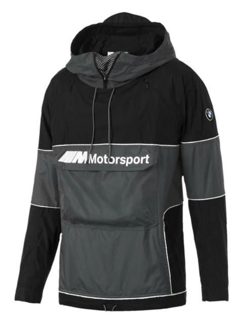 PUMA BMW Motorsport RCT jacket