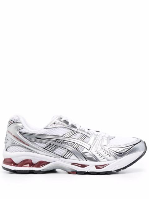 Asics Gel-Quantum Levitrack sneakers