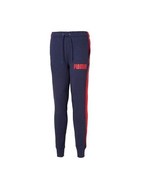 PUMA PUMA Track Pants Sports Trousers 'Navy' 845165-03